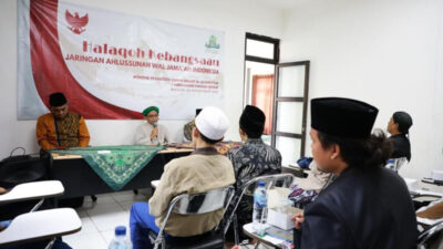 Para Ulama dan Kiai di Bogor dan Bekasi Setuju Mendukung Ganjar-Mahfud dalam Pemilihan Presiden 2024