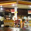 Daftar Lokasi SPBU Shell di Bekasi Beserta Alamatnya